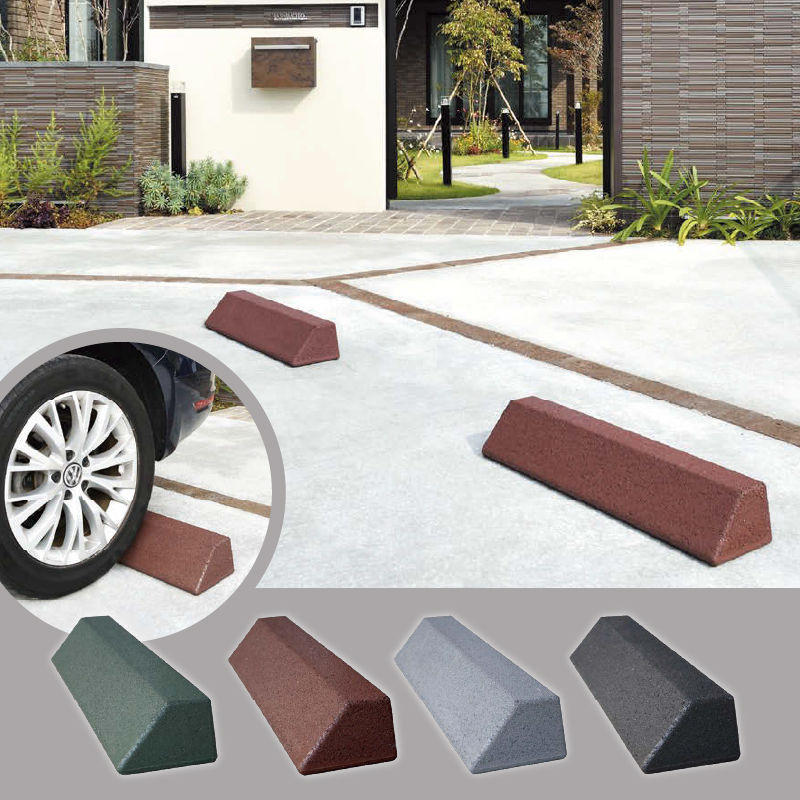 ゴムカーストッパー 2本組 ラバーカーストッパー 　グリーン／ブラウン／グレー／ブラック　ソフト 車止め