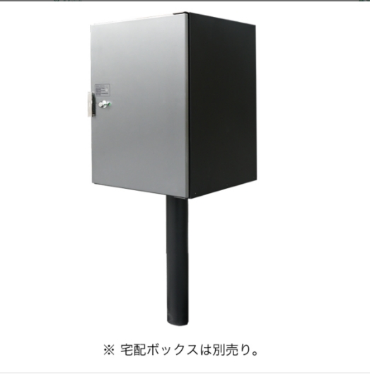 キャス　オプションスタンド CAS 設置ポール 埋め込み