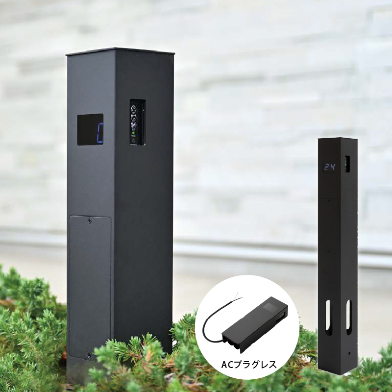 プリモ オプショントランスボックスポール（ACプラグレス）スタンダード  15W　ブラック