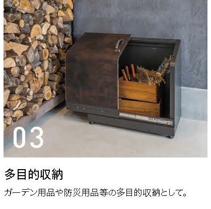 宅配ボックス ダスポンミセル ゴミ置き場 多目的収納 サイズ：W1050 シルバーステンレス